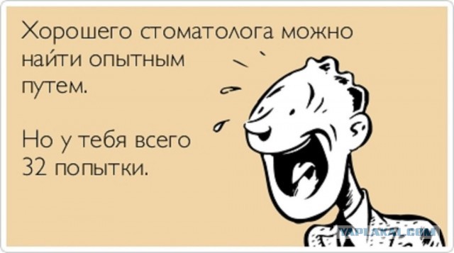 Редкие фотографии