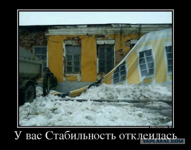 Украина не кормила Россию. Кучма признался, что украинцев обманывали перед распадом СССР