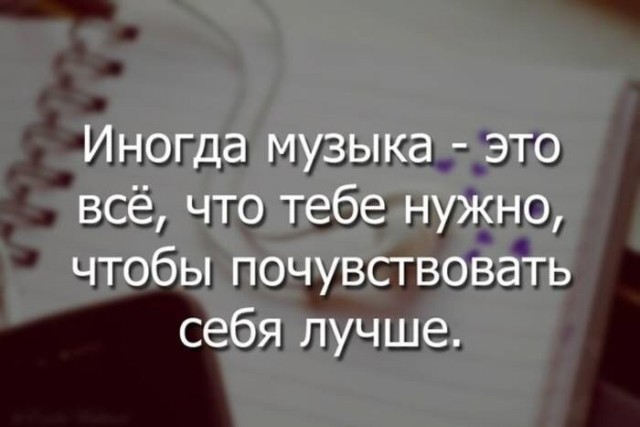 Баянисто-небаянистый юмор 09.08.21