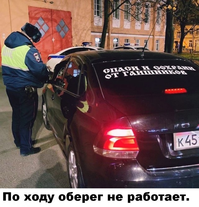 Юмор в картинках 4.09.21