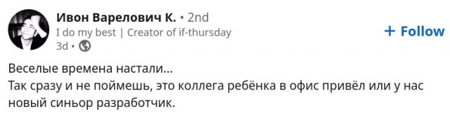 Здесь будет Петербург