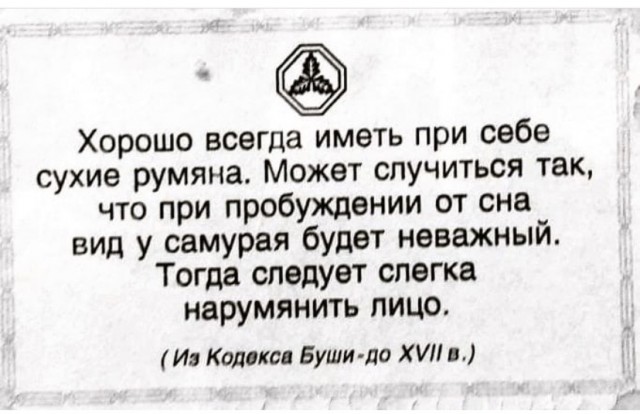 Так себе картинки 01.10.21