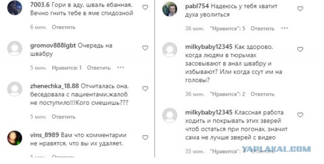 Незадолго до появления в сети тех видосов из саратовской тюремной туберкулёзной больницы, учреждение посетила уполномоченный по правам человека в Саратовской области Надежда Сухова
