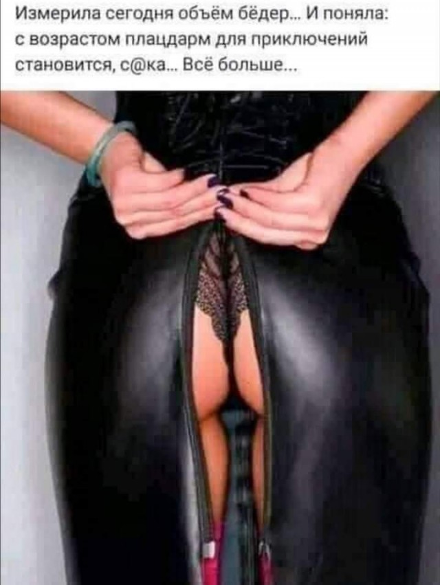 Всяческие картинки 19.11.2021