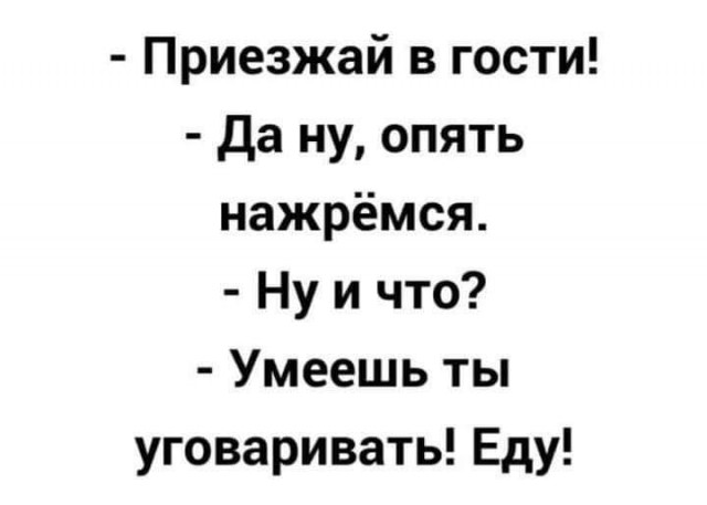 Всяческие картинки 24.11.2021