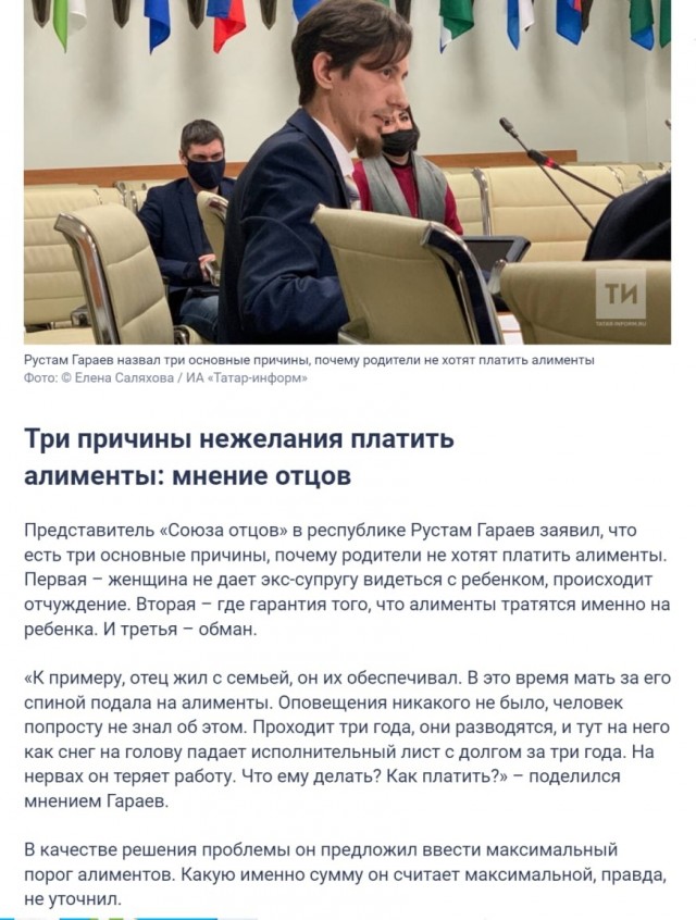 Как дать понять бывшей, что она не хозяйка жизни ?