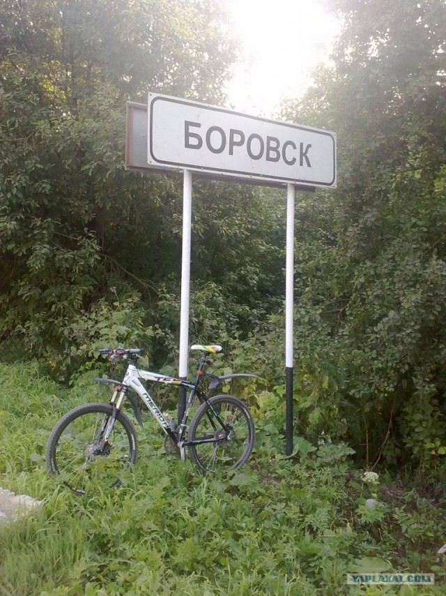 Храмы Боровска (130 фото)