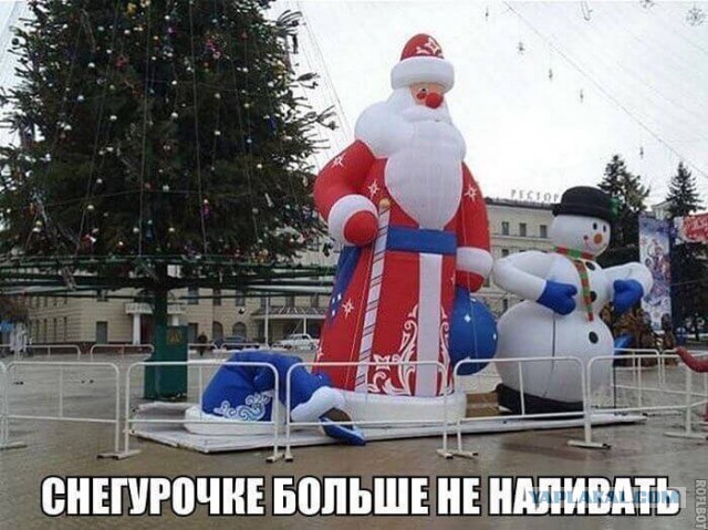 Смешные комментарии из социальных сетей 31.12.21