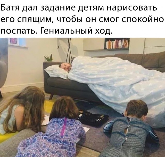 Так себе картинки 31.12.21