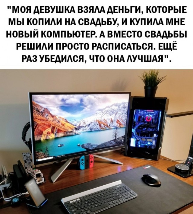 Разные картинки для настроения на любой вкус - 5