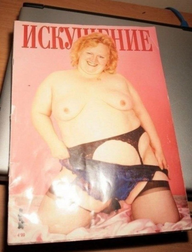 Разбавить политу на ЯП