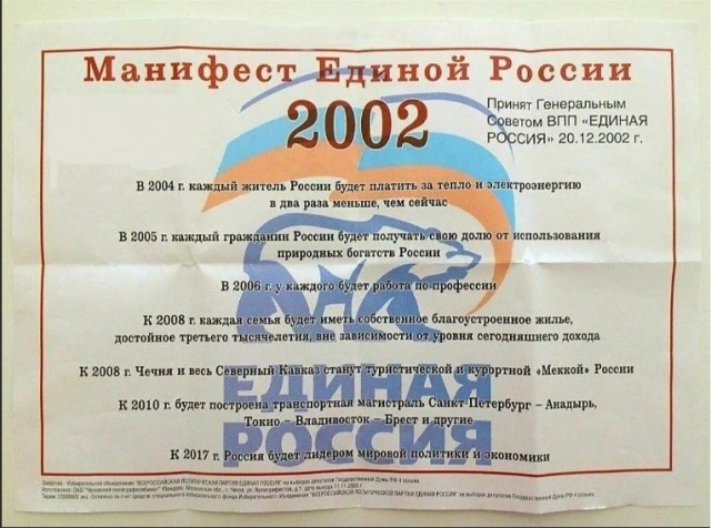 Вторичное жилье дорожает в отсутствии спроса