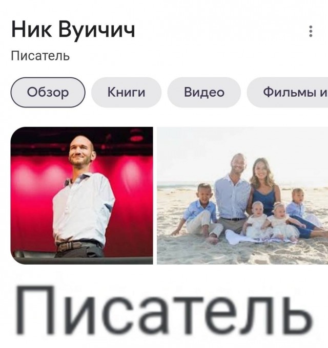 Картинки аморальные и всякие разные - 21