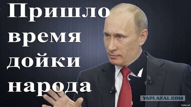 ❗️Ужесточение санкционного режима против России одобрено в британском парламенте