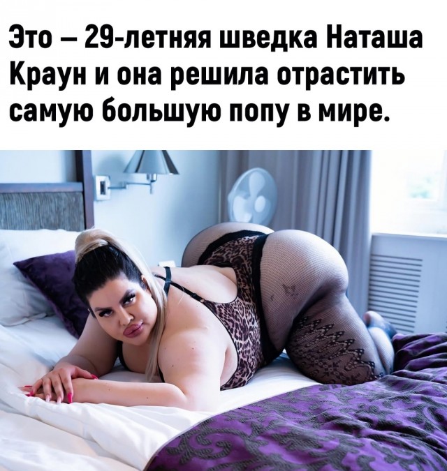 Чуток картинок 16.02.22