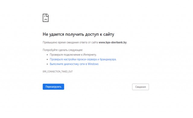 Запад решил заморозить активы Банка России. Что важно знать