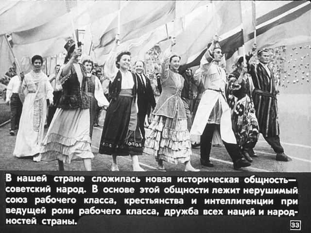 Чуть до драки не дошло
