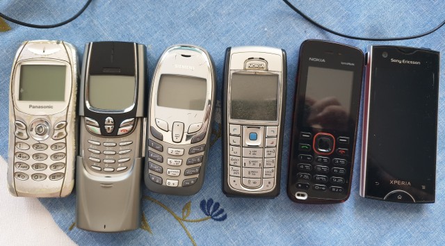 2000е