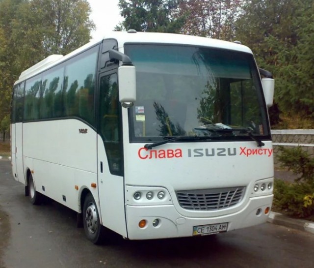 Давно само сюда просилось
