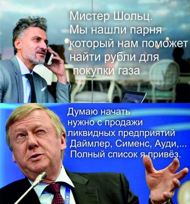 Весёлый полтишок 28.03.22