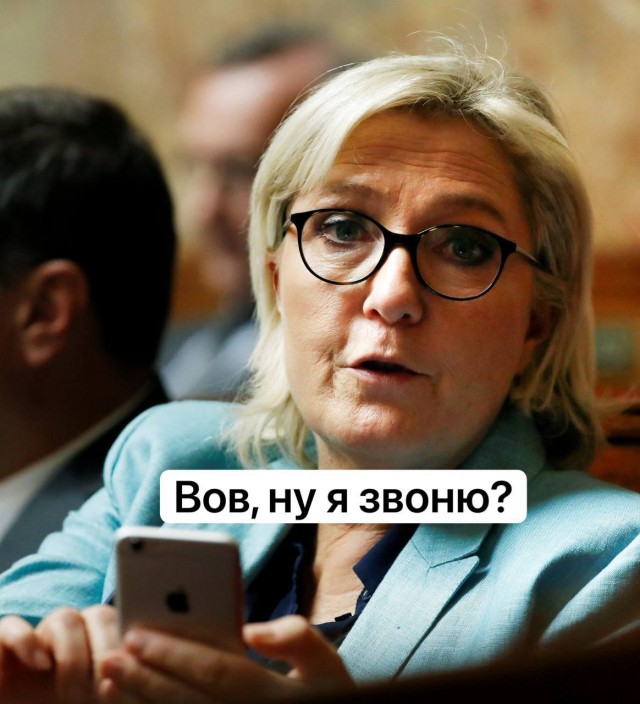 Первые результаты экзит полов на выборах президента Франции