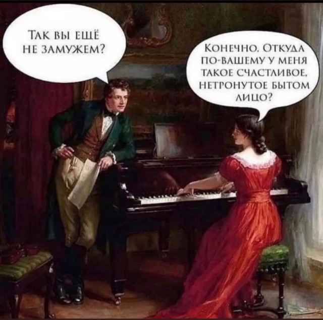 Картинки с надписями и всякие жизненные фразы