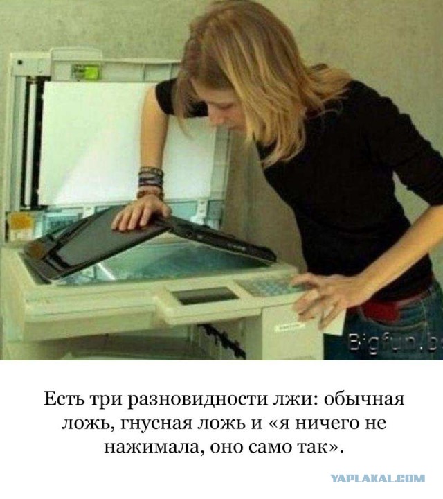 Немного пятничных и где то смешных картинок