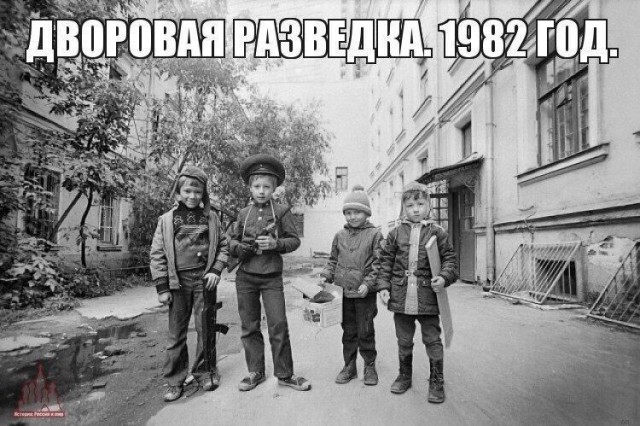 Мало картинок