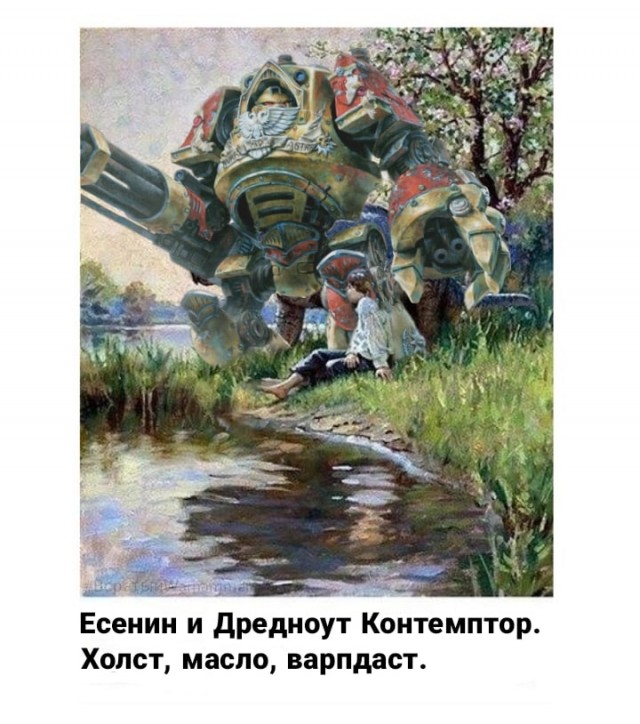 Калейдоскоп картинок