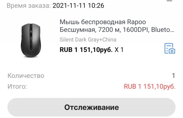 Курс доллара упал ниже 52,5 рублей впервые с декабря 2014 года