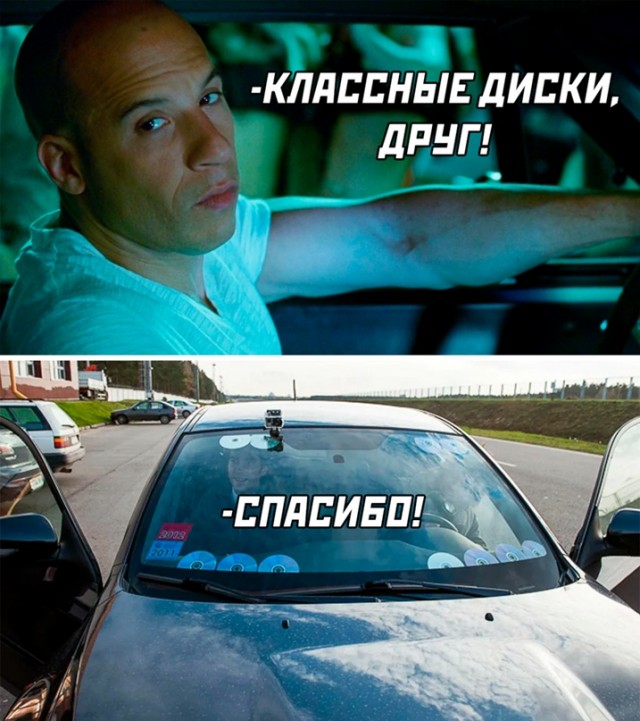 Картинки и мемы для настроения - 15