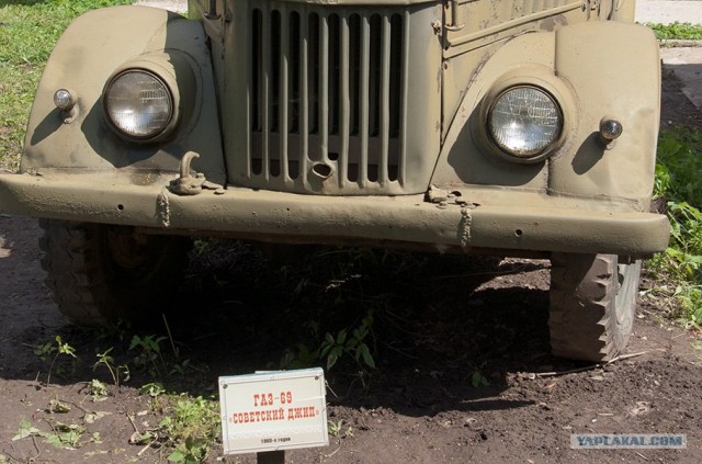 Нескучный выходной