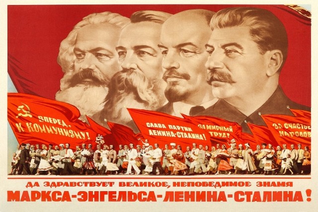 А ведь так оно и было в СССР