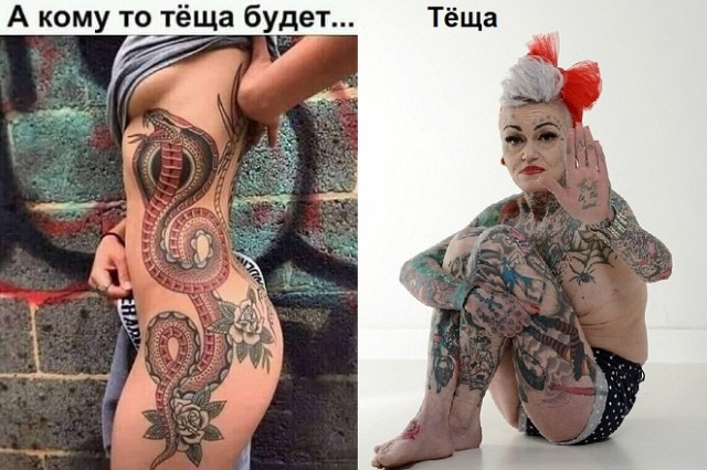 Пятница. И немного слегка пошлых картинок с надписями и без 16+ (12.08)