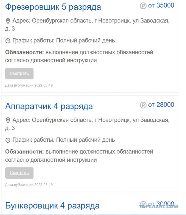 Российские вертолетчики навестили бабушку, которая их провожала и встречала с боевых вылетов⁠⁠