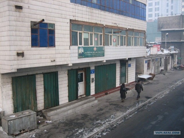 Жизнь эмигранта в Китае -2.