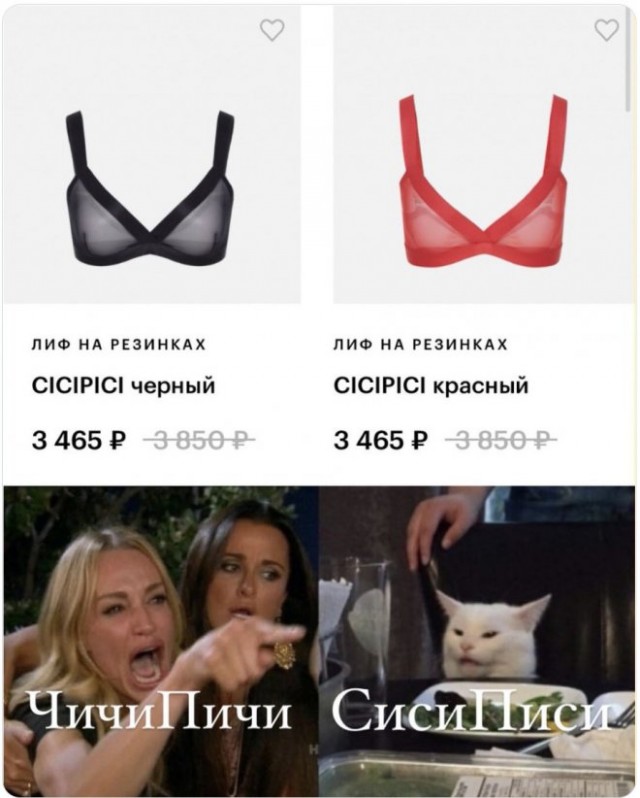Картинки и мемы, всем хороших выходных