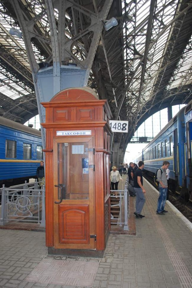 Львов глазами москвички