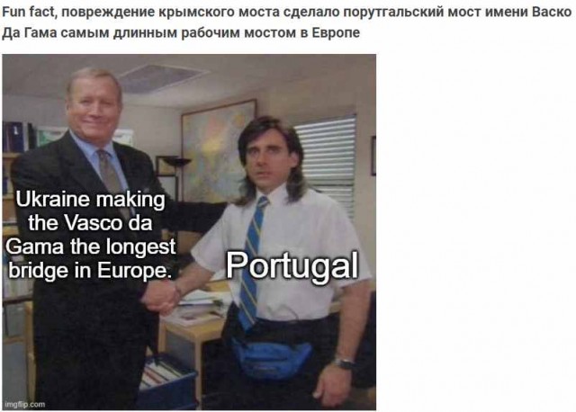Чёрно-пошлый вторник