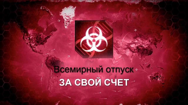Народная меДИЧина 7037