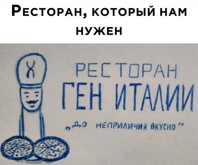 Народная меДИЧина 8022
