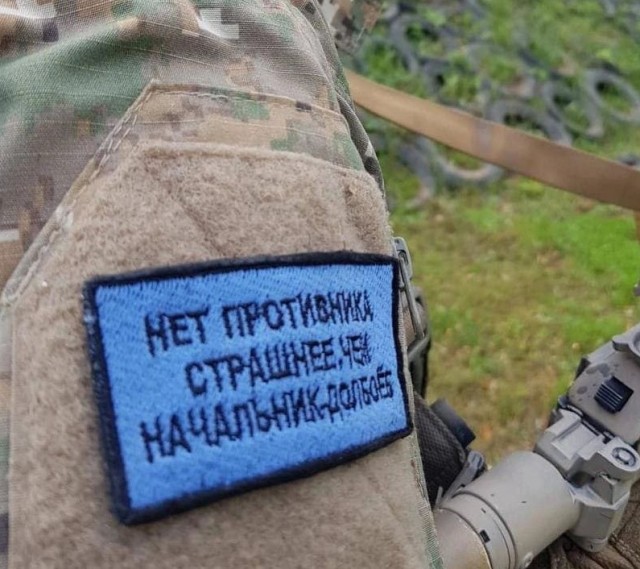 Навеяно сегодняшней темой про начальников...