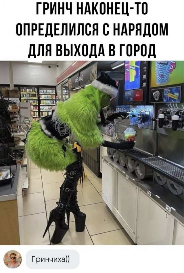 Немного картинок для настроения - 131