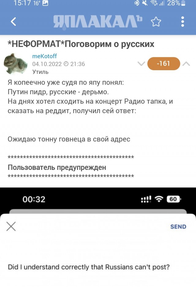 Привет, итоги 2022 от меня к вам
