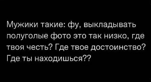 Немного картинок для настроения - 129