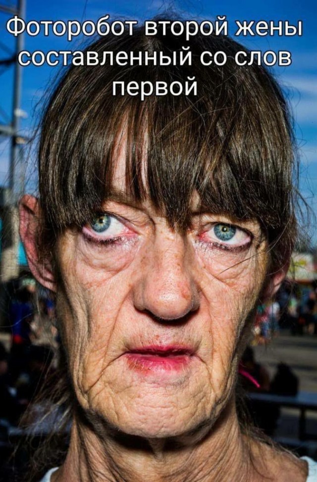Картинки аморальные и всякие разные - 47