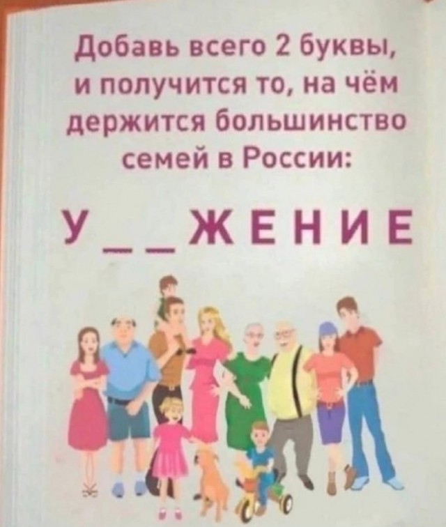 Всего понемногу. Часть 6.