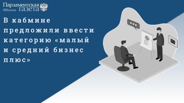 Победная поступь идиотизма по планете – том 12