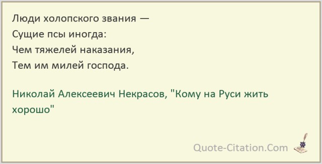 СК возбудил уголовное дело за оскорбление ребенка в шапке с буквой Z