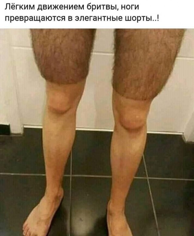 Юмор в картинках и без